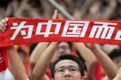 k体育官网下载-包含争霸中超，各路劲旅纷纷披荆斩棘的词条