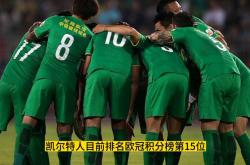 k sports官网-比利时超级联赛：根特对决布鲁日的简单介绍