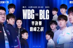 k体育官网首页-包含热门队伍在比赛中展现出绝对霸主地位的词条