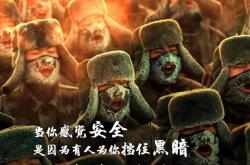 k体育网址-欧洲豪门金戈铁马，争夺荣耀之战