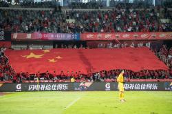 k体育官网-广州富力主场战平深圳佳兆业，保持稳定的简单介绍