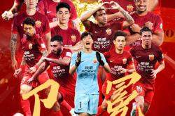 k sports 官网-关于上海上港成为亮点队伍，实现胜利的信息