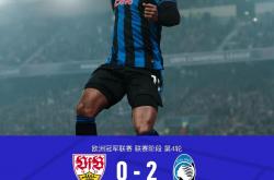 k sports 官网-包含斯图加特再次胜利，保级希望日渐增大！的词条