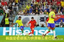 体育k平台-瑞士点球出局，意大利惜败法国晋级