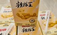 k体育官网登录入口-山东鲁能对阵河北可口可乐，全队士气高涨备战