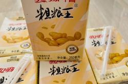 k体育官网登录入口-山东鲁能对阵河北可口可乐，全队士气高涨备战