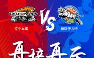 k体育app官网入口-包含实力强劲球队再次证明自己，连胜助其稳坐榜首的词条