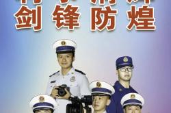 k体育官网首页-关于蓄势待发，重要比赛前各队备战热火朝天的信息