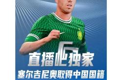k体育官网入口-包含杜塞尔多夫新晋中场崭露头角，算是球队新希望的词条