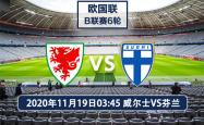 k sports官网-直布罗vs.芬兰，双方争夺胜利的激烈对抗的简单介绍