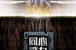 k体育官网入口-广州富力负于江苏苏宁，领跑失利的简单介绍