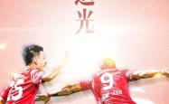 k体育网页版-关于苏宁主场击败建业，积分榜排名上升的信息
