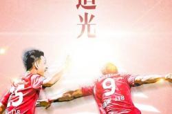 k体育网页版-关于苏宁主场击败建业，积分榜排名上升的信息