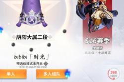 体育k平台-较量剧变争议喋喋不休决战赛季兴奋的简单介绍