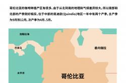 k体育官网登录-委内瑞拉实力证明，巴拿马陷入苦战