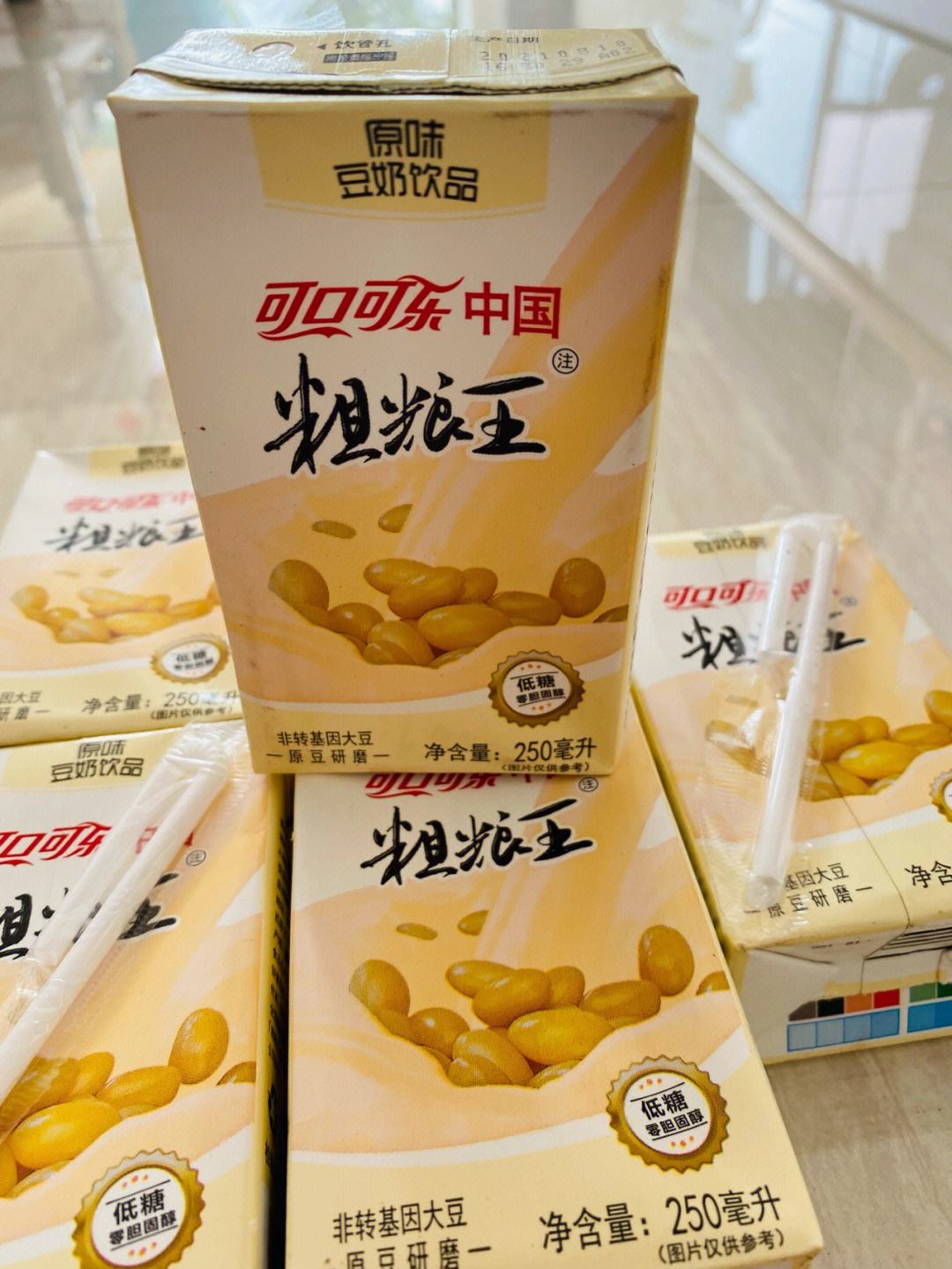 山东鲁能对阵河北可口可乐，全队士气高涨备战