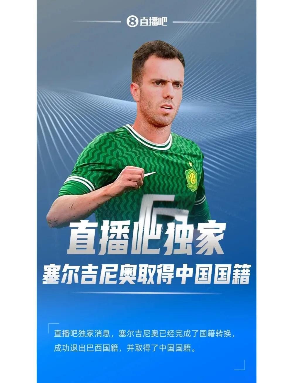 包含杜塞尔多夫新晋中场崭露头角，算是球队新希望的词条