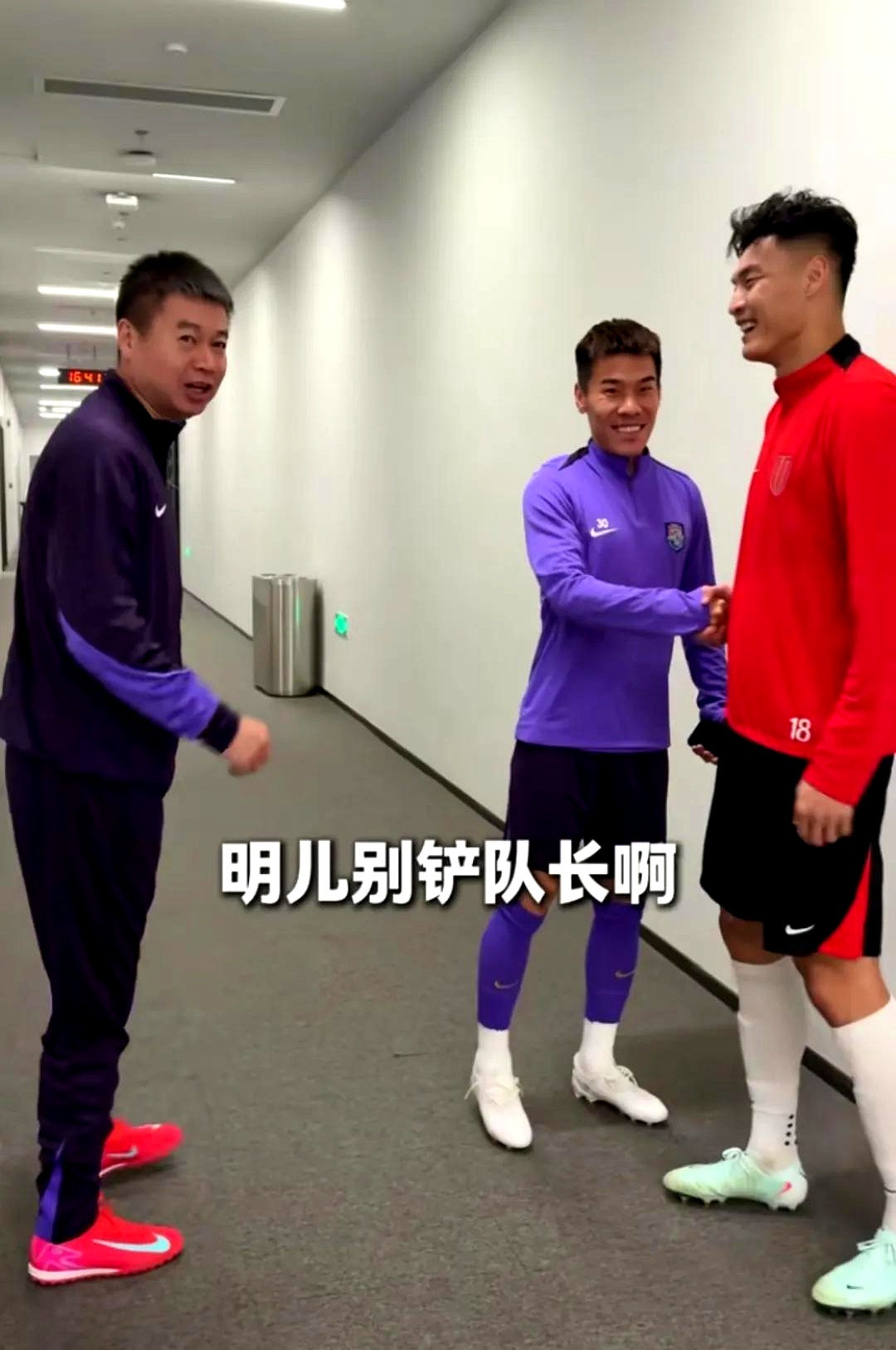 关于比赛节奏快速紧凑，精彩纷呈挑战球迷眼界的信息