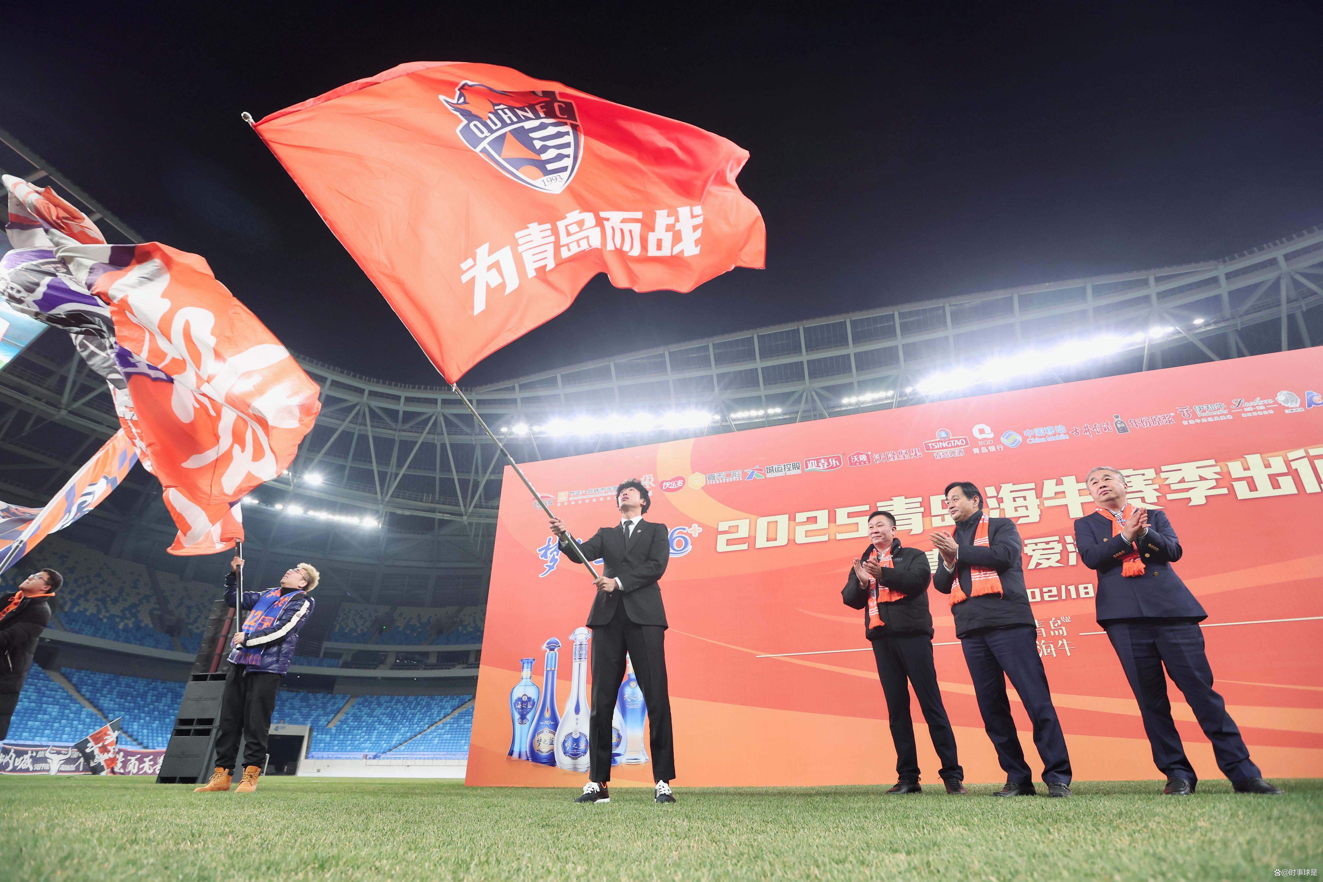 国际足球盛事举行，球迷热情高涨